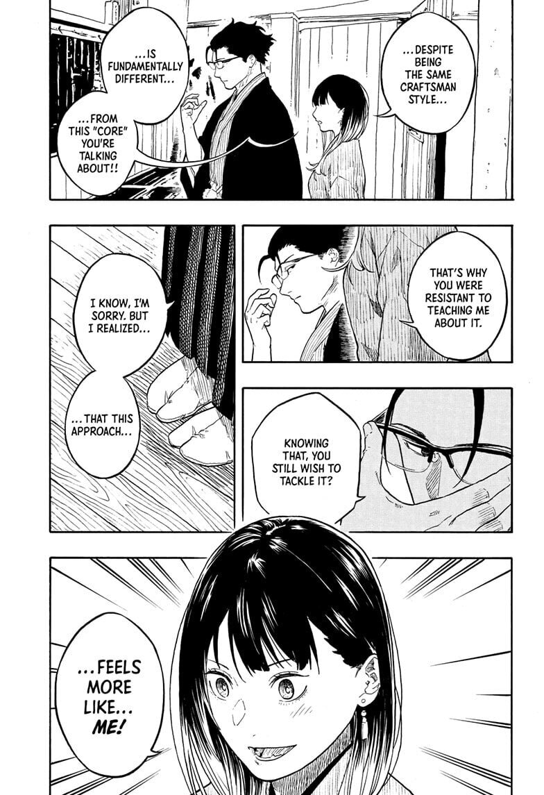Akane-banashi Chapter 194 page 19 - 