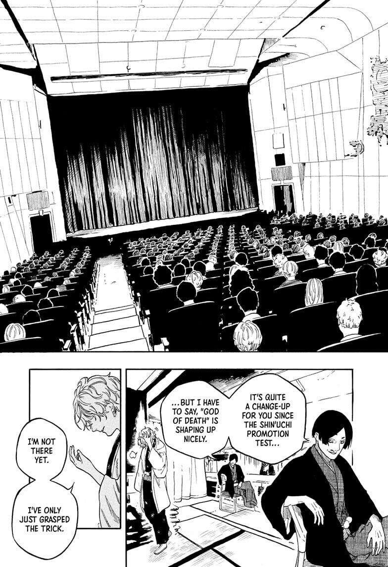 Akane-banashi Chapter 194 page 21 - 
