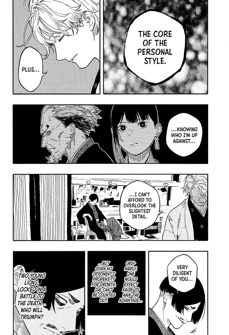 Akane-banashi Chapter 194 page 22 - 