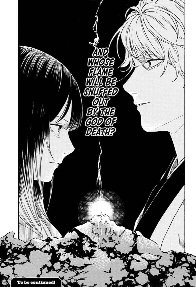 Akane-banashi Chapter 194 page 23 - 