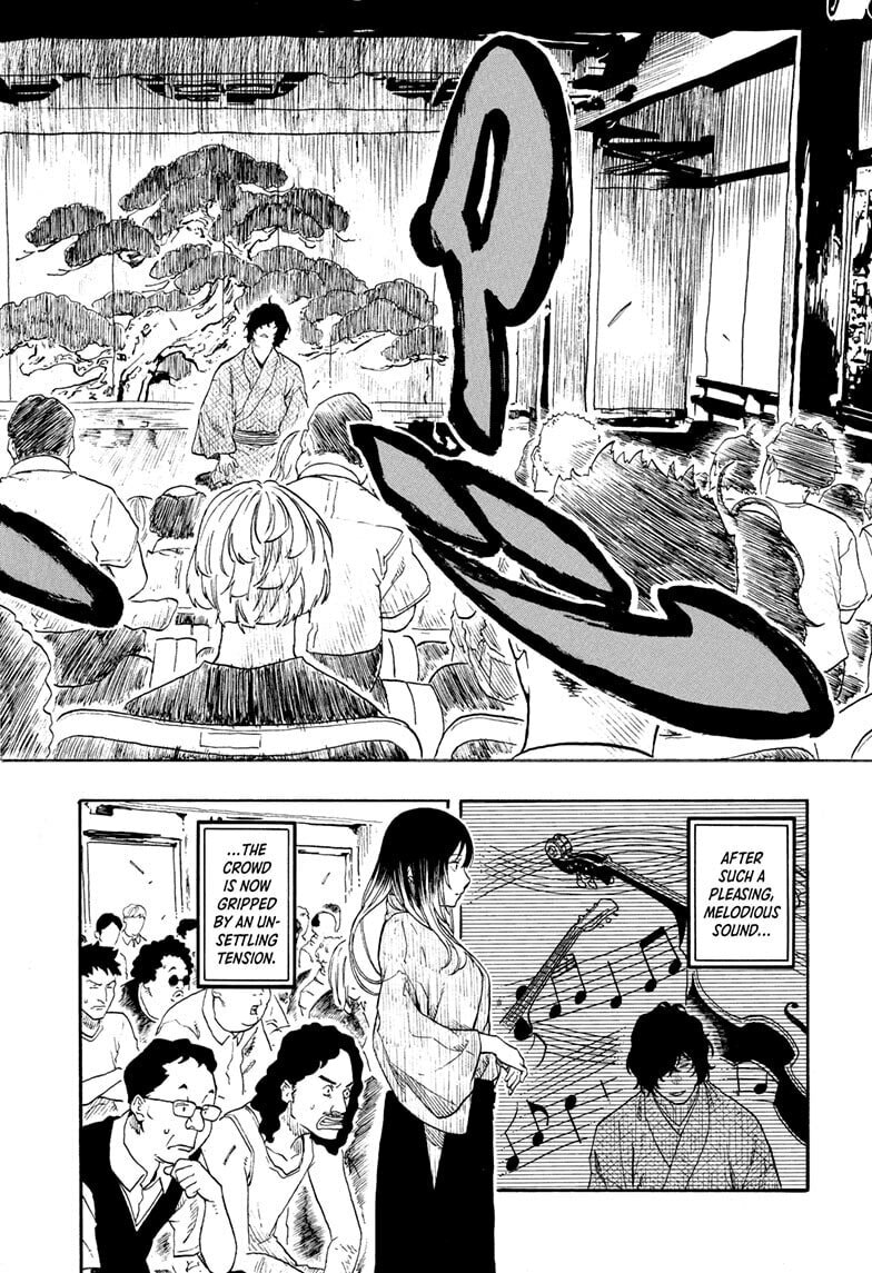 Akane-banashi Chapter 194 page 6 - 