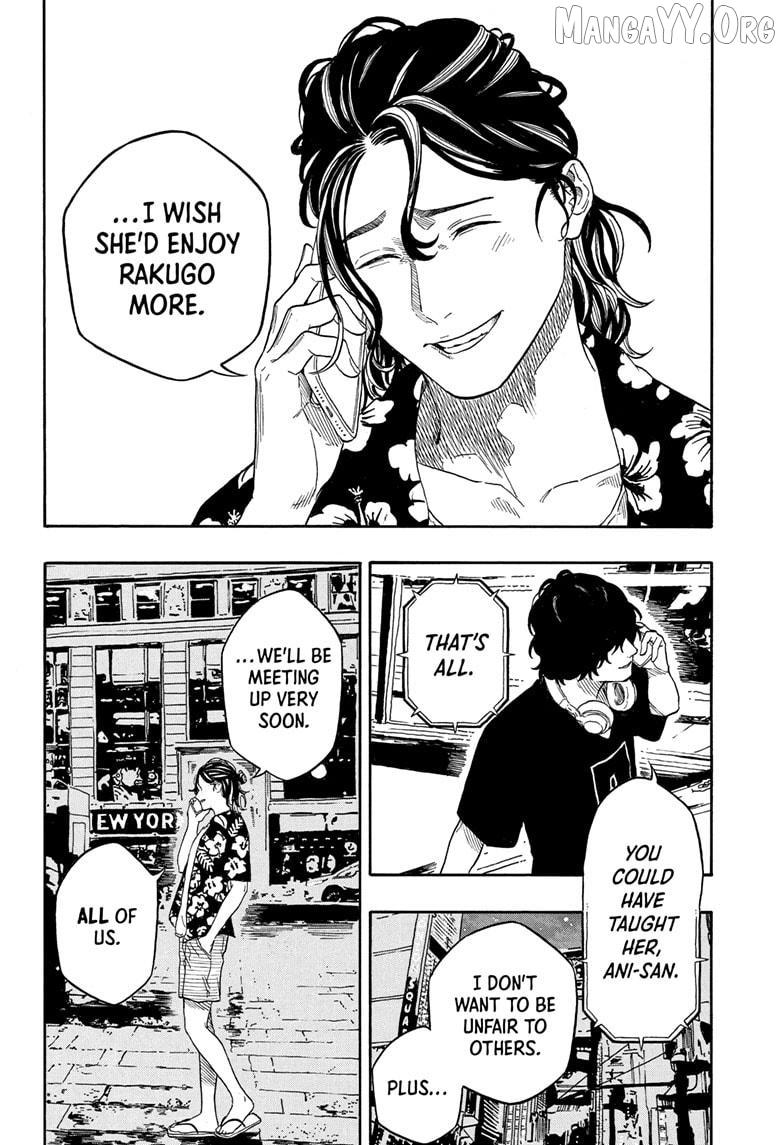Akane-banashi Chapter 195 page 13 - 