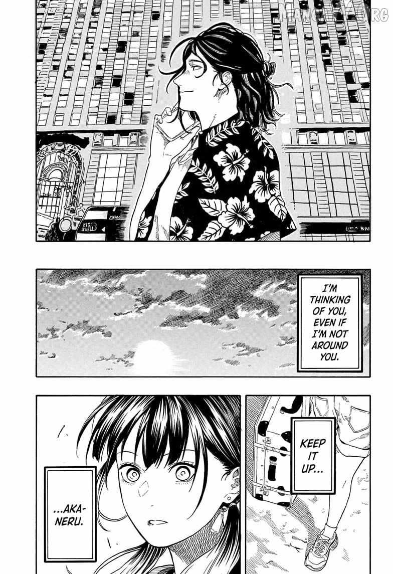 Akane-banashi Chapter 195 page 14 - 