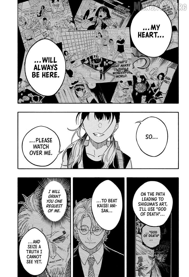 Akane-banashi Chapter 195 page 16 - 