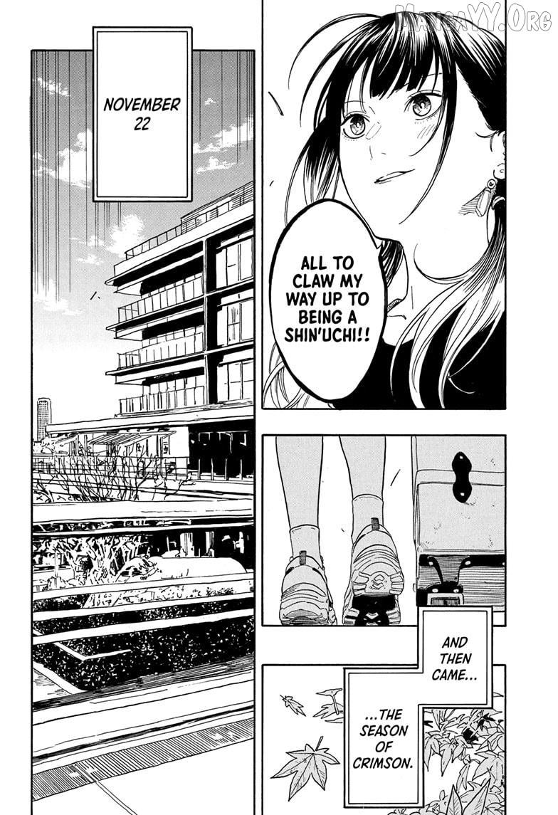 Akane-banashi Chapter 195 page 17 - 
