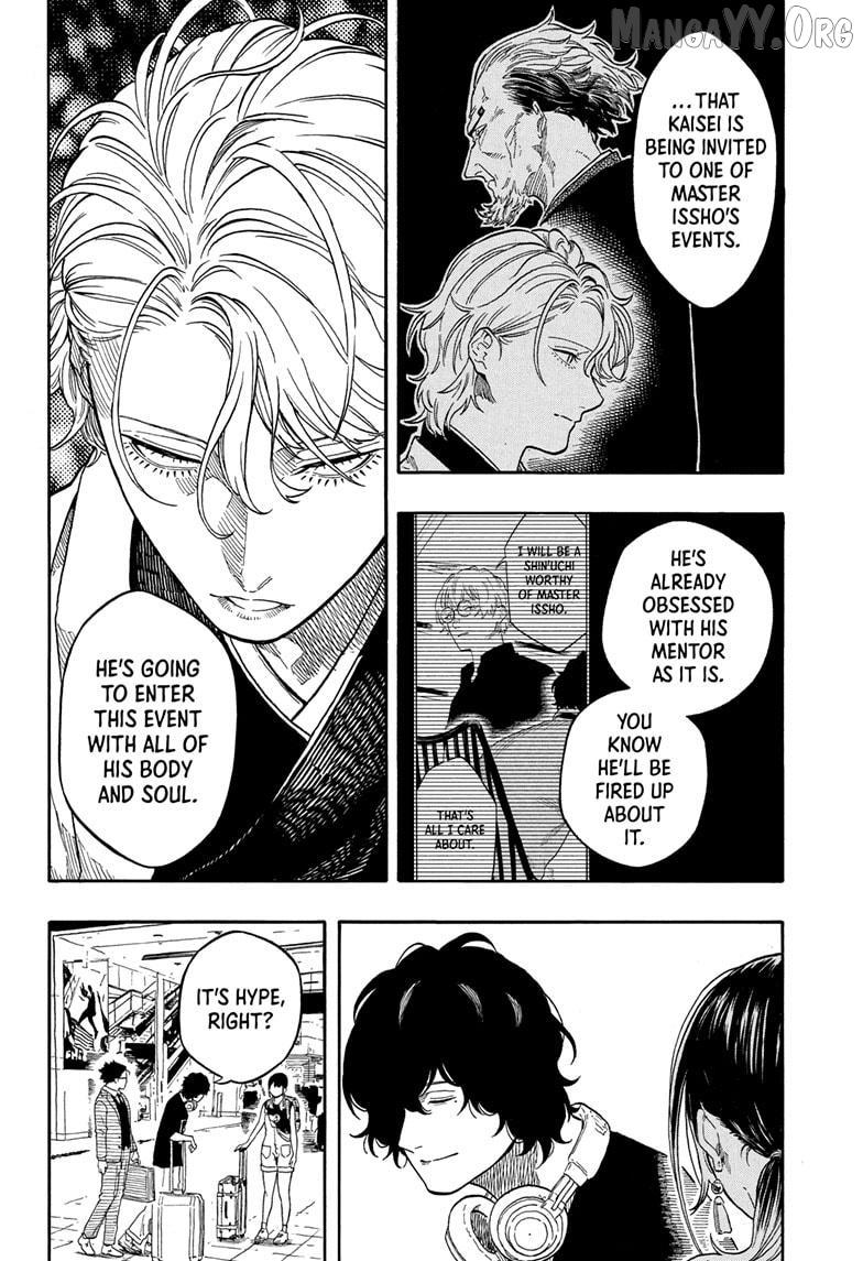 Akane-banashi Chapter 195 page 7 - 