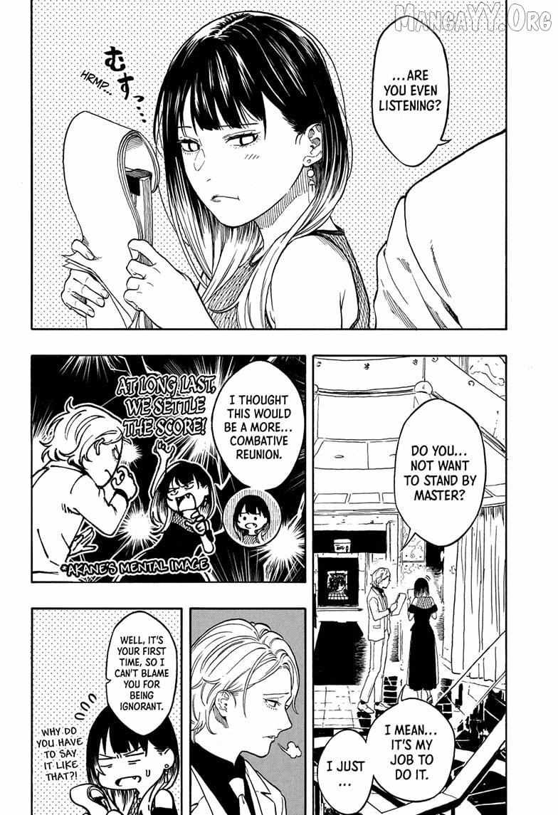 Akane-banashi Chapter 196 page 6 - 