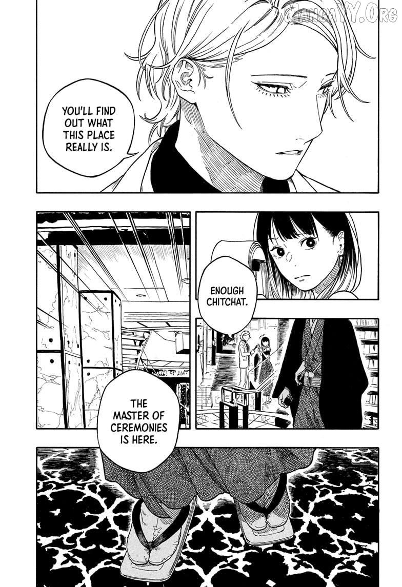 Akane-banashi Chapter 196 page 7 - 