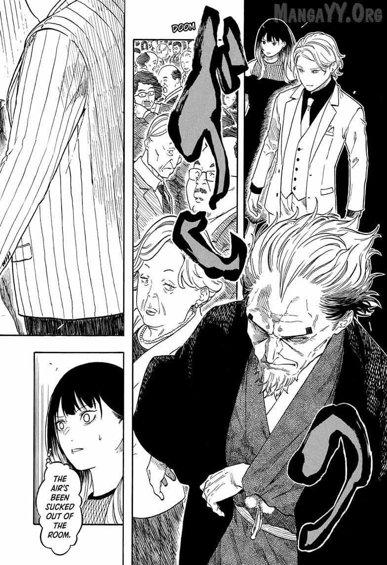 Akane-banashi Chapter 196 page 8 - 