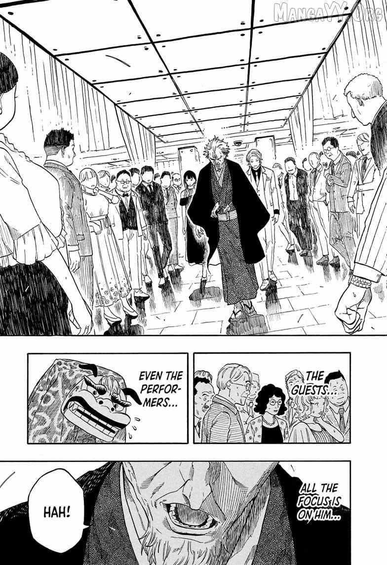 Akane-banashi Chapter 196 page 9 - 