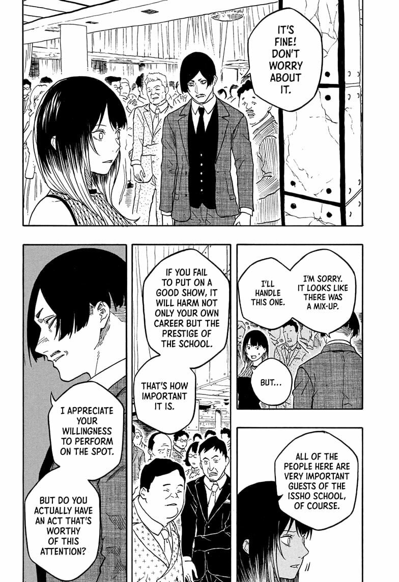 Akane-banashi Chapter 197 page 12 - 