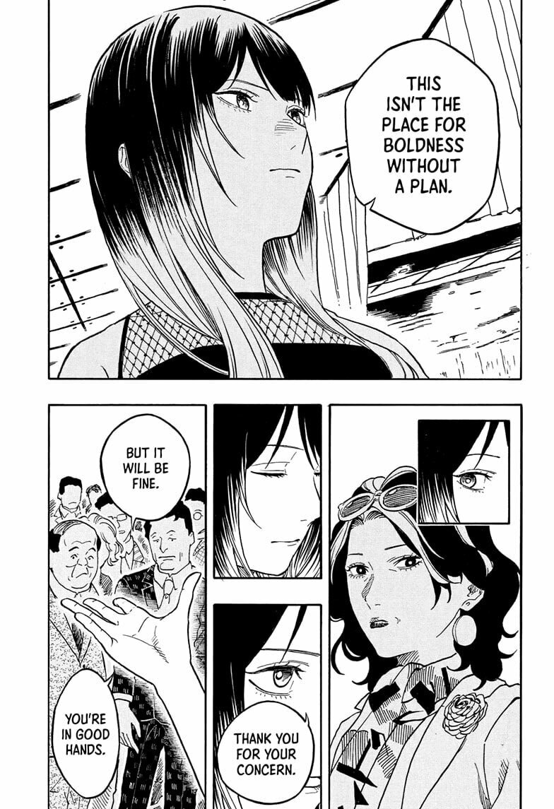 Akane-banashi Chapter 197 page 13 - 