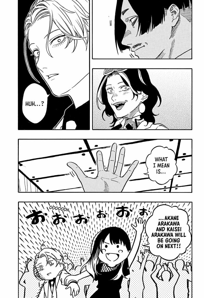 Akane-banashi Chapter 197 page 15 - 