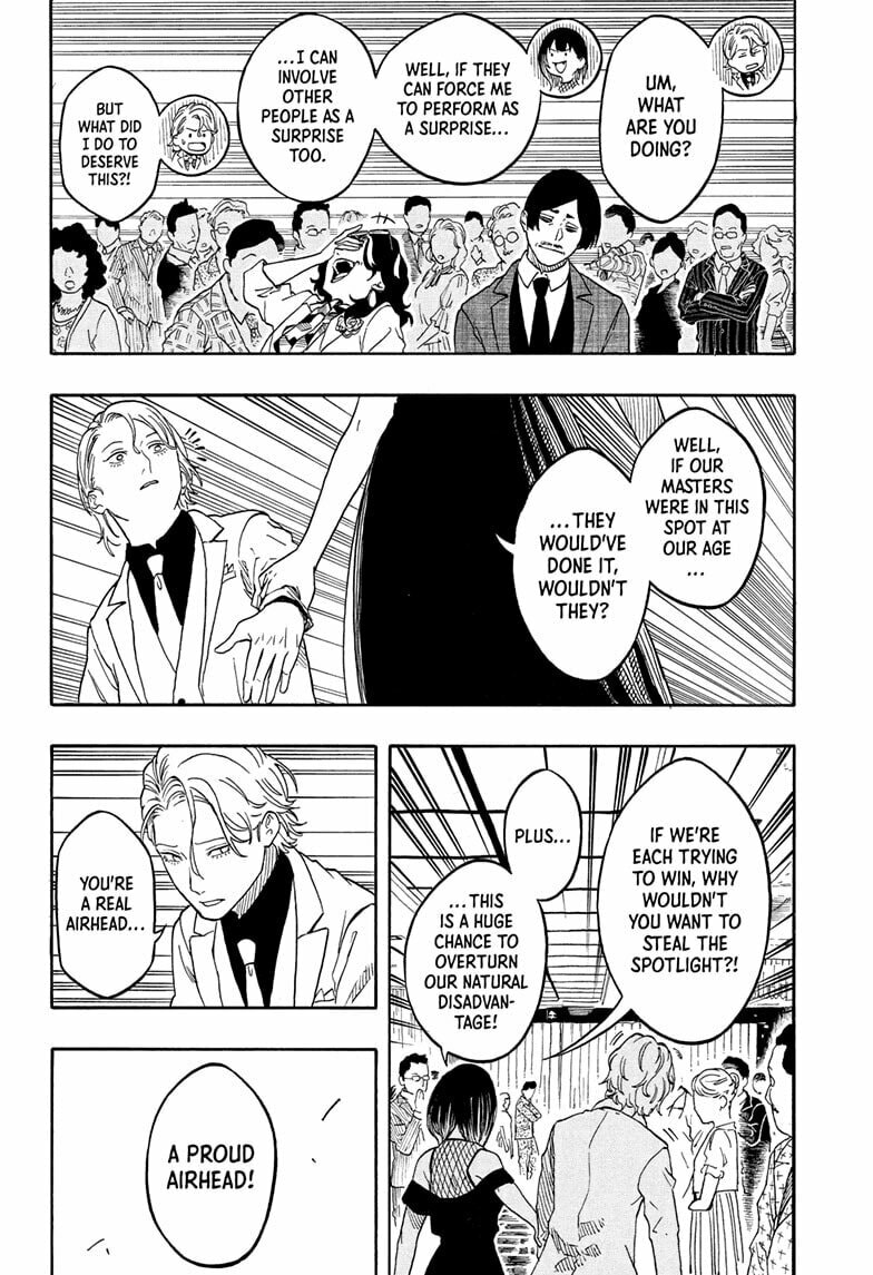 Akane-banashi Chapter 197 page 16 - 