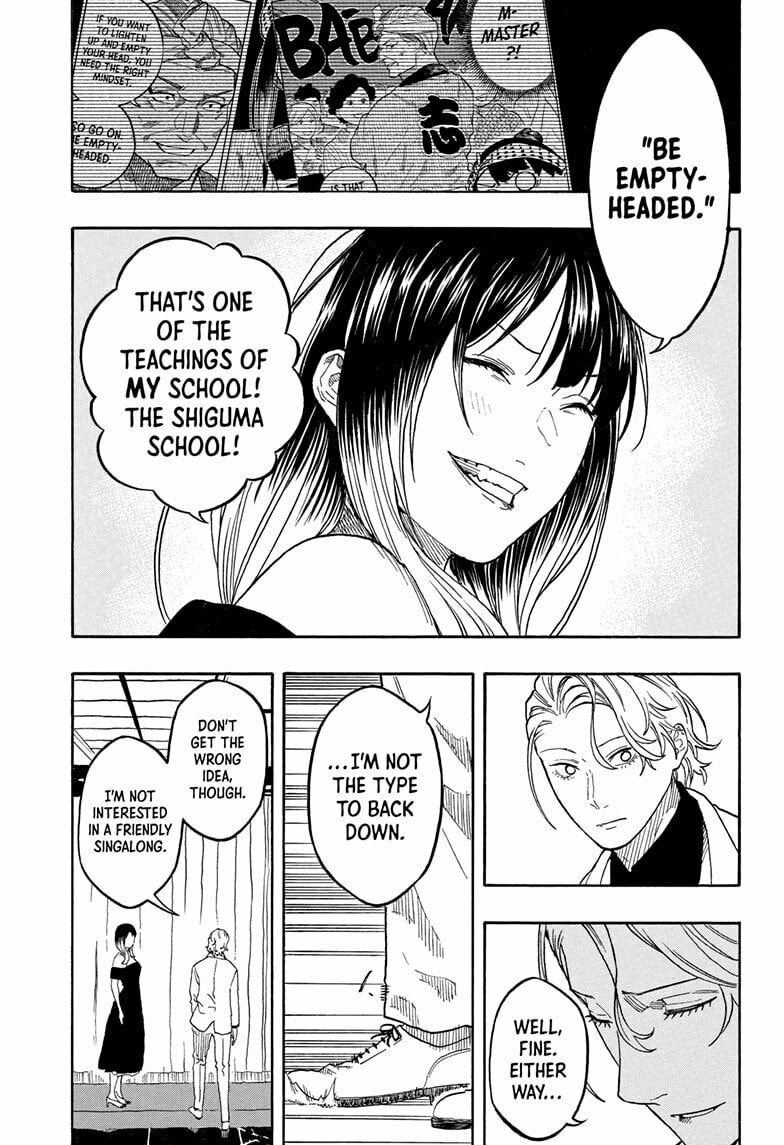 Akane-banashi Chapter 197 page 17 - 