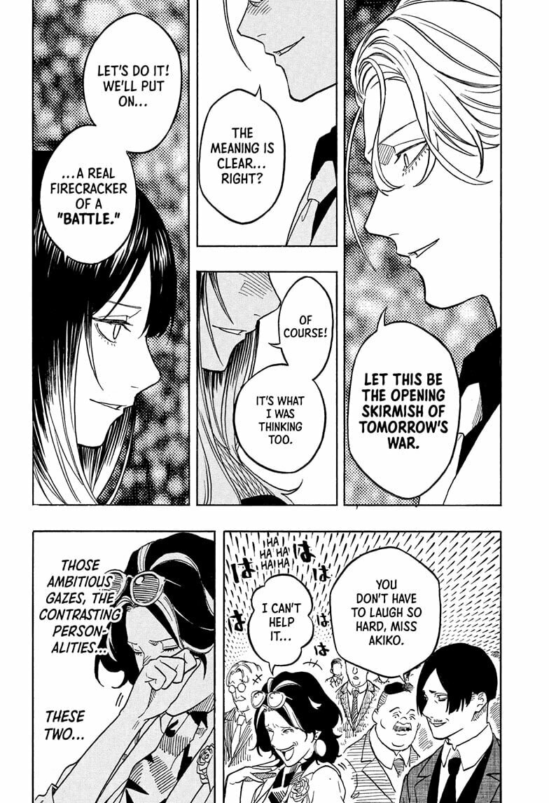 Akane-banashi Chapter 197 page 18 - 