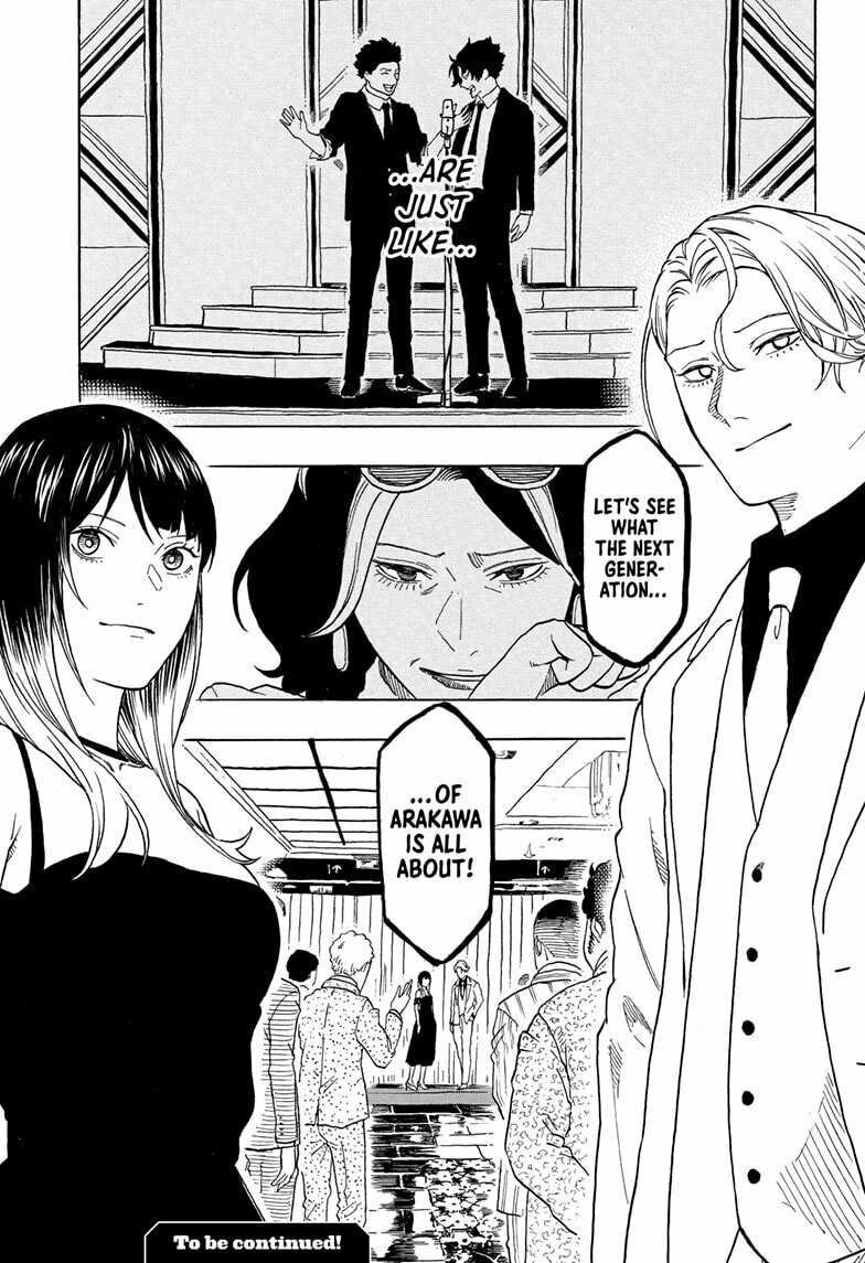 Akane-banashi Chapter 197 page 19 - 