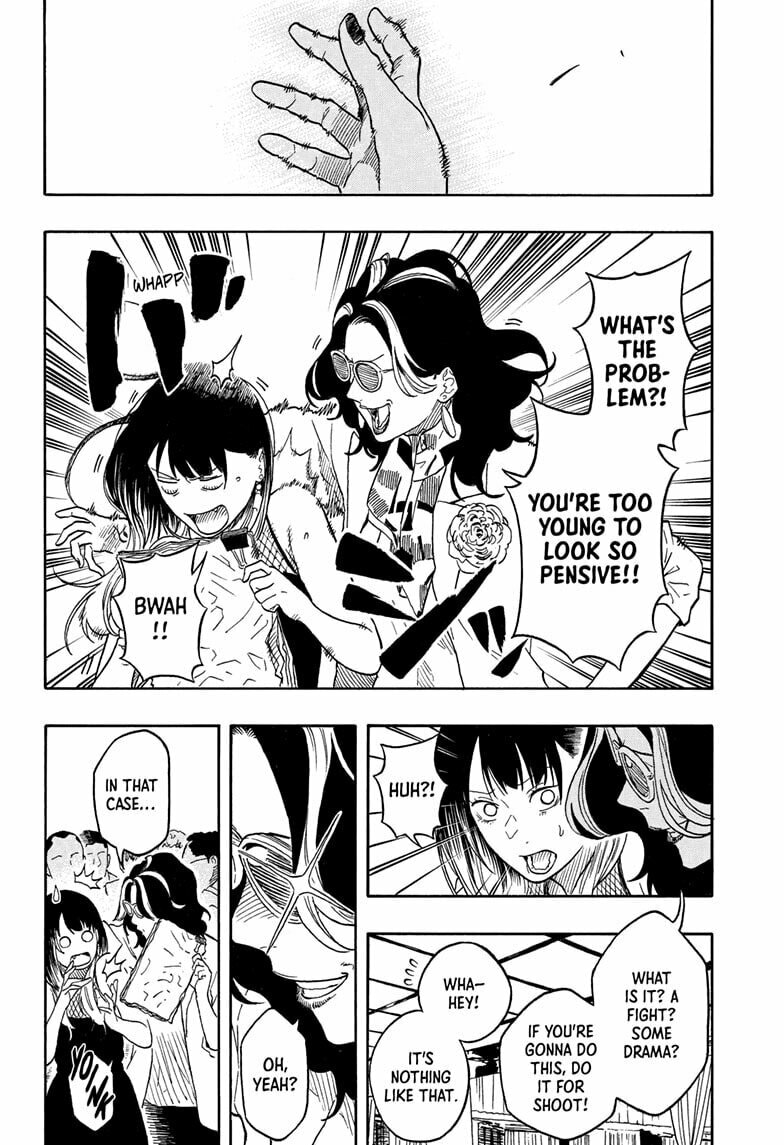 Akane-banashi Chapter 197 page 4 - 