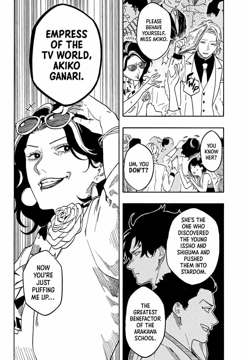 Akane-banashi Chapter 197 page 6 - 