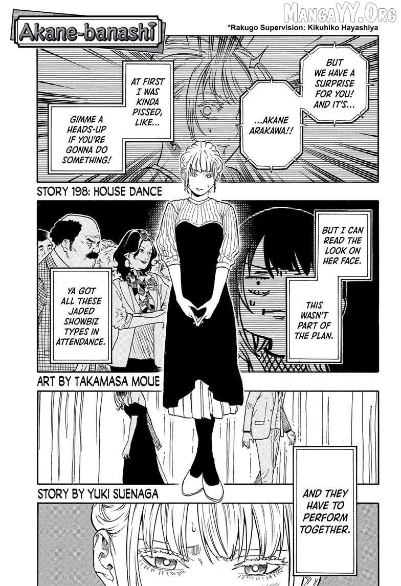 Akane-banashi Chapter 198 page 1 - 