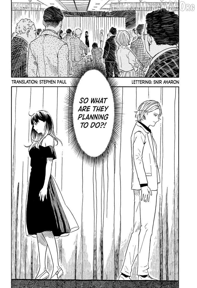 Akane-banashi Chapter 198 page 2 - 