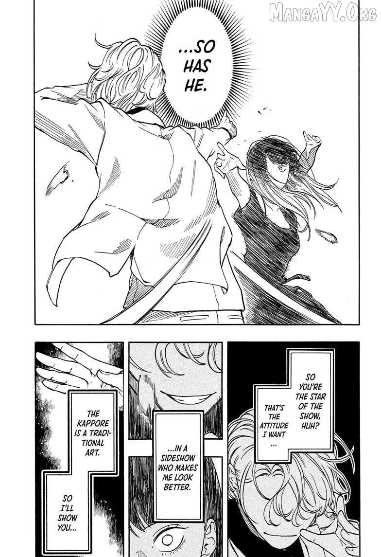 Akane-banashi Chapter 198 page 11 - 