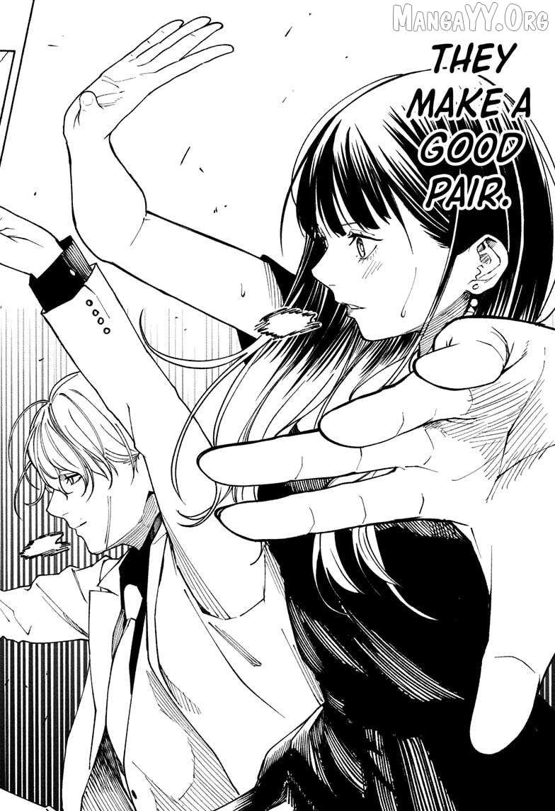 Akane-banashi Chapter 198 page 16 - 