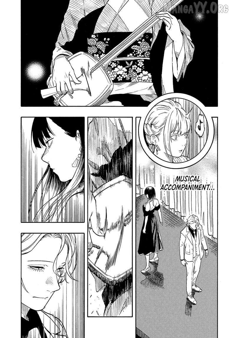 Akane-banashi Chapter 198 page 3 - 