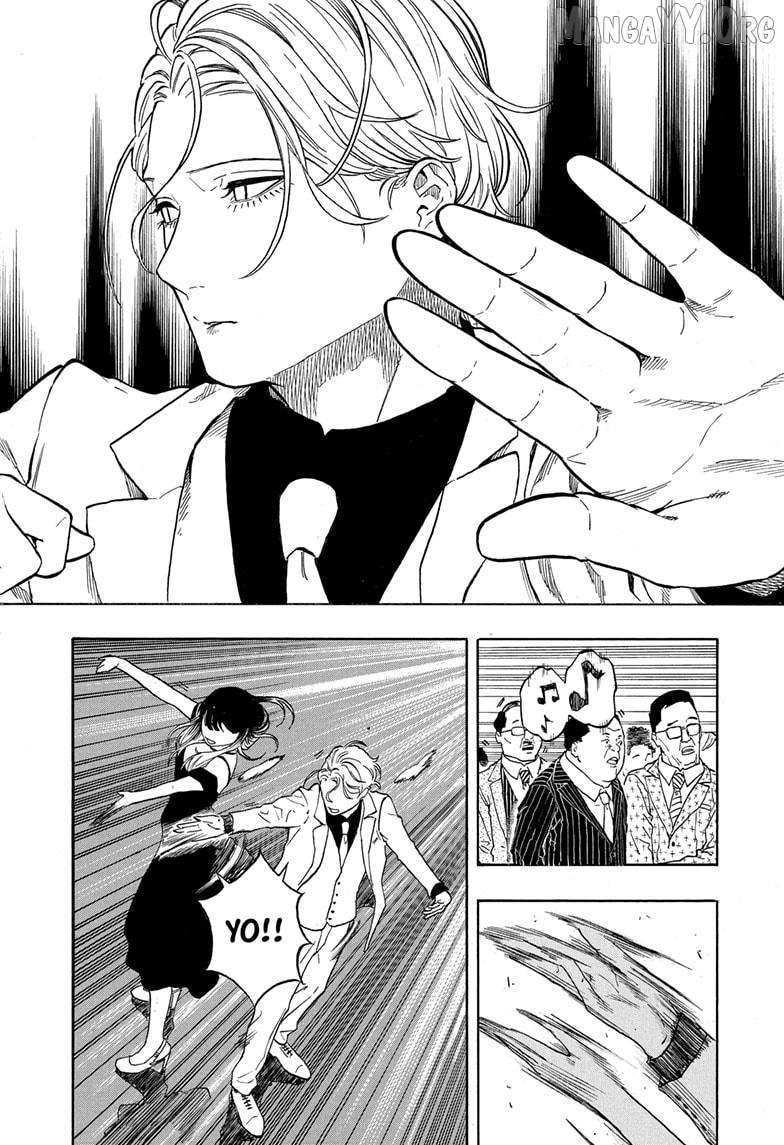 Akane-banashi Chapter 198 page 4 - 