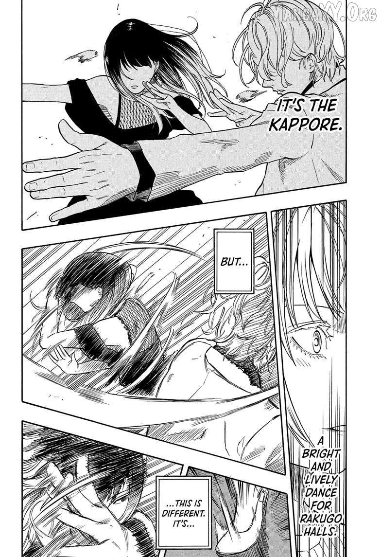 Akane-banashi Chapter 198 page 6 - 