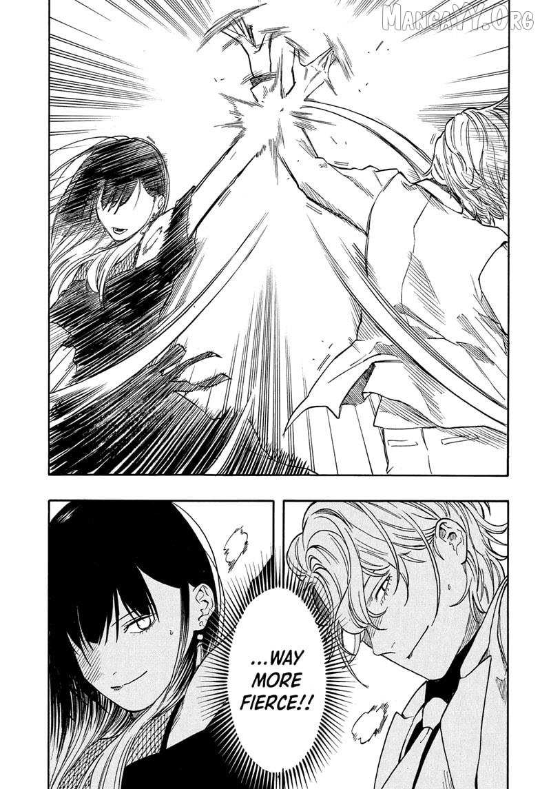 Akane-banashi Chapter 198 page 7 - 