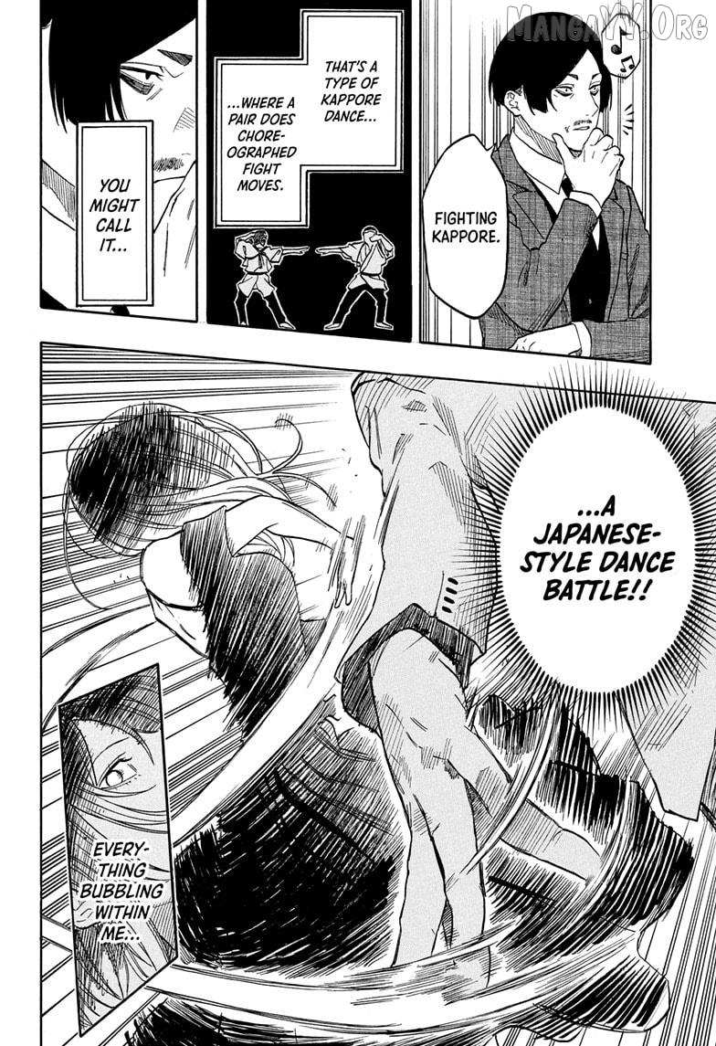 Akane-banashi Chapter 198 page 8 - 