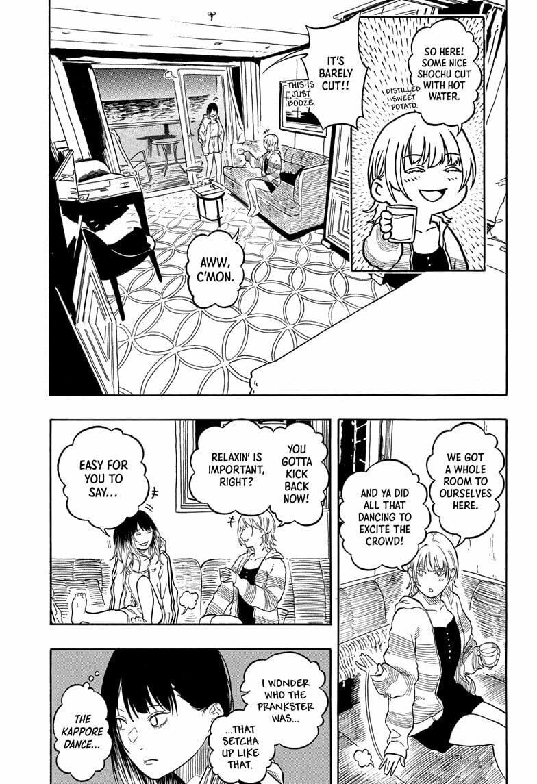 Akane-banashi Chapter 199 page 11 - 