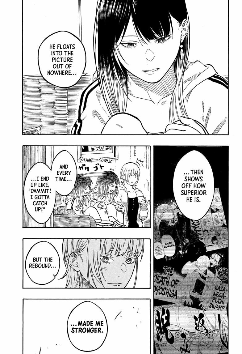 Akane-banashi Chapter 199 page 13 - 