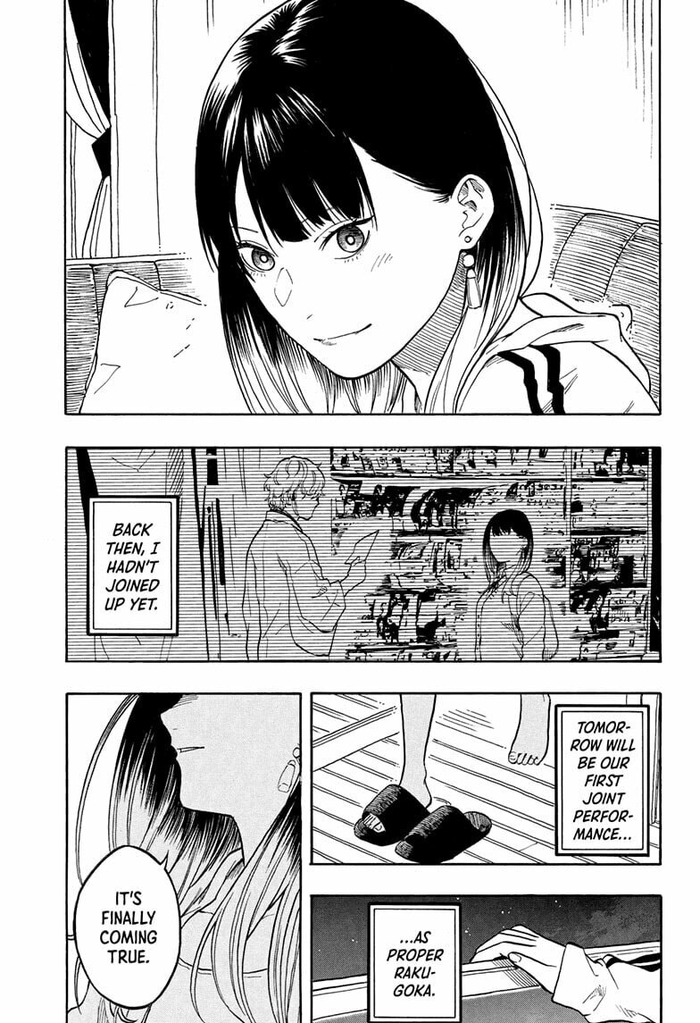 Akane-banashi Chapter 199 page 15 - 