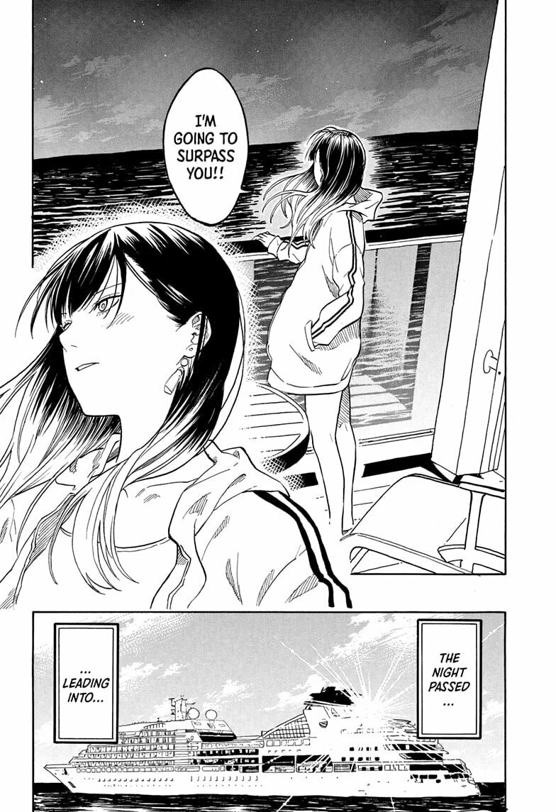 Akane-banashi Chapter 199 page 16 - 