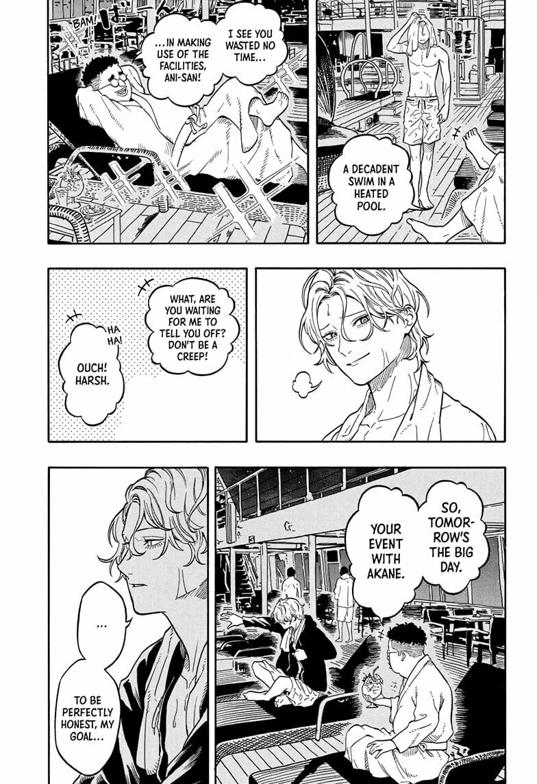 Akane-banashi Chapter 199 page 3 - 
