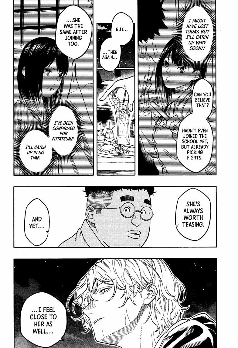 Akane-banashi Chapter 199 page 6 - 