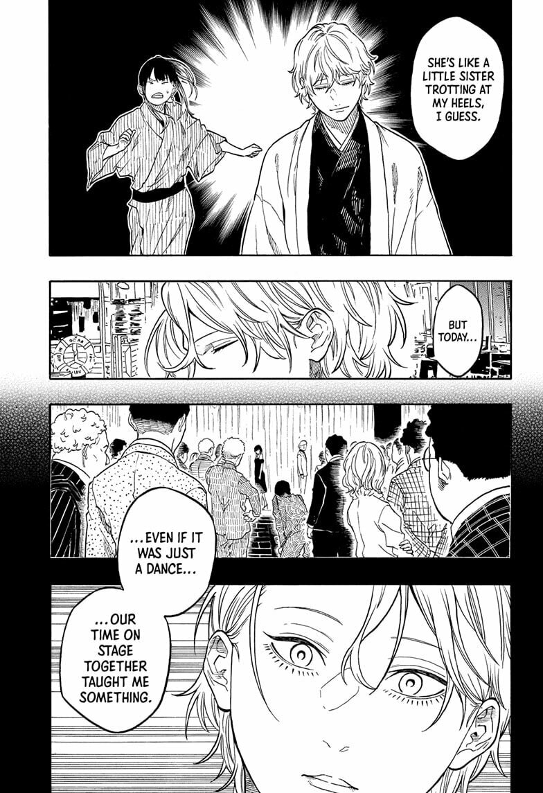 Akane-banashi Chapter 199 page 7 - 