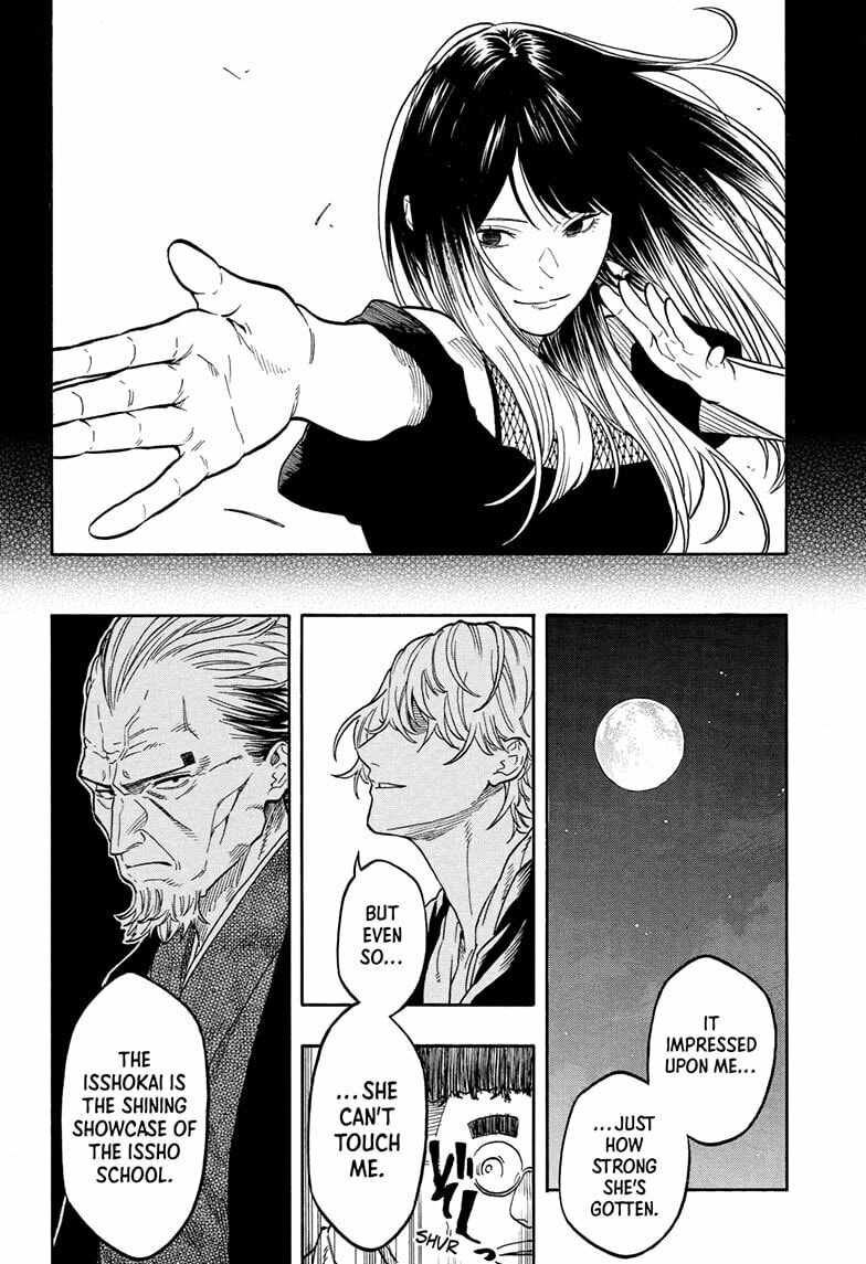 Akane-banashi Chapter 199 page 8 - 