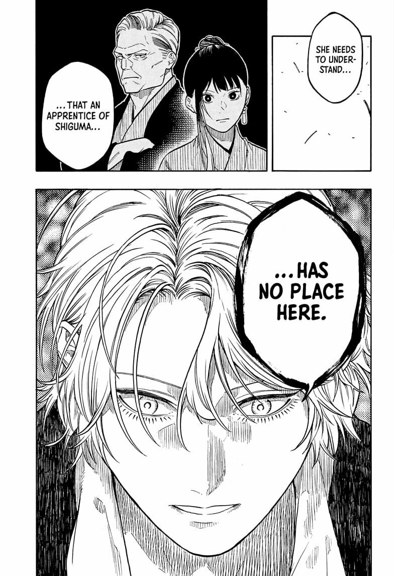 Akane-banashi Chapter 199 page 9 - 