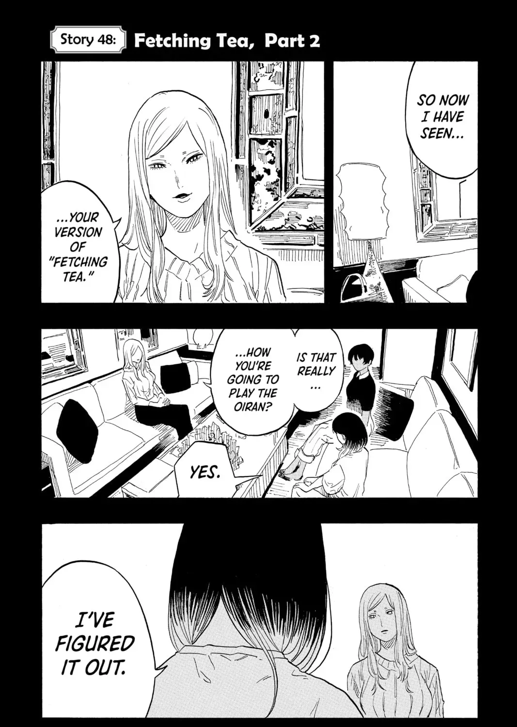 Akane-banashi Chapter 2.1 page 1 - 