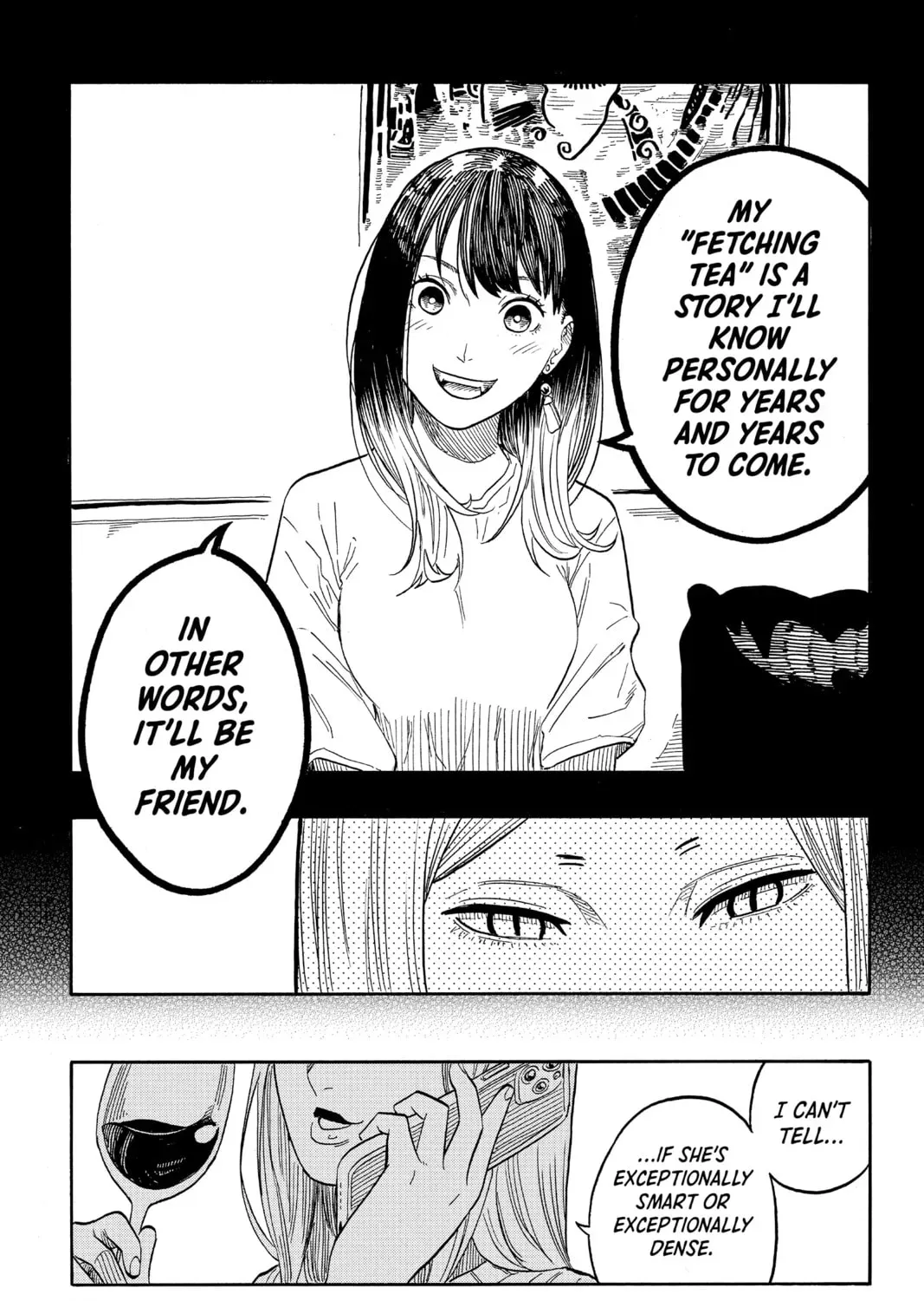 Akane-banashi Chapter 2.1 page 19 - 