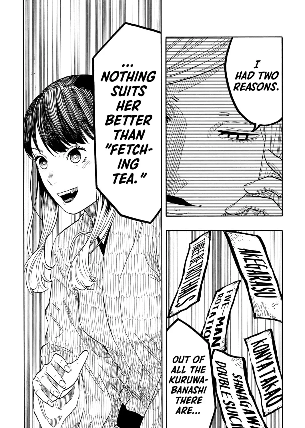 Akane-banashi Chapter 2.1 page 23 - 