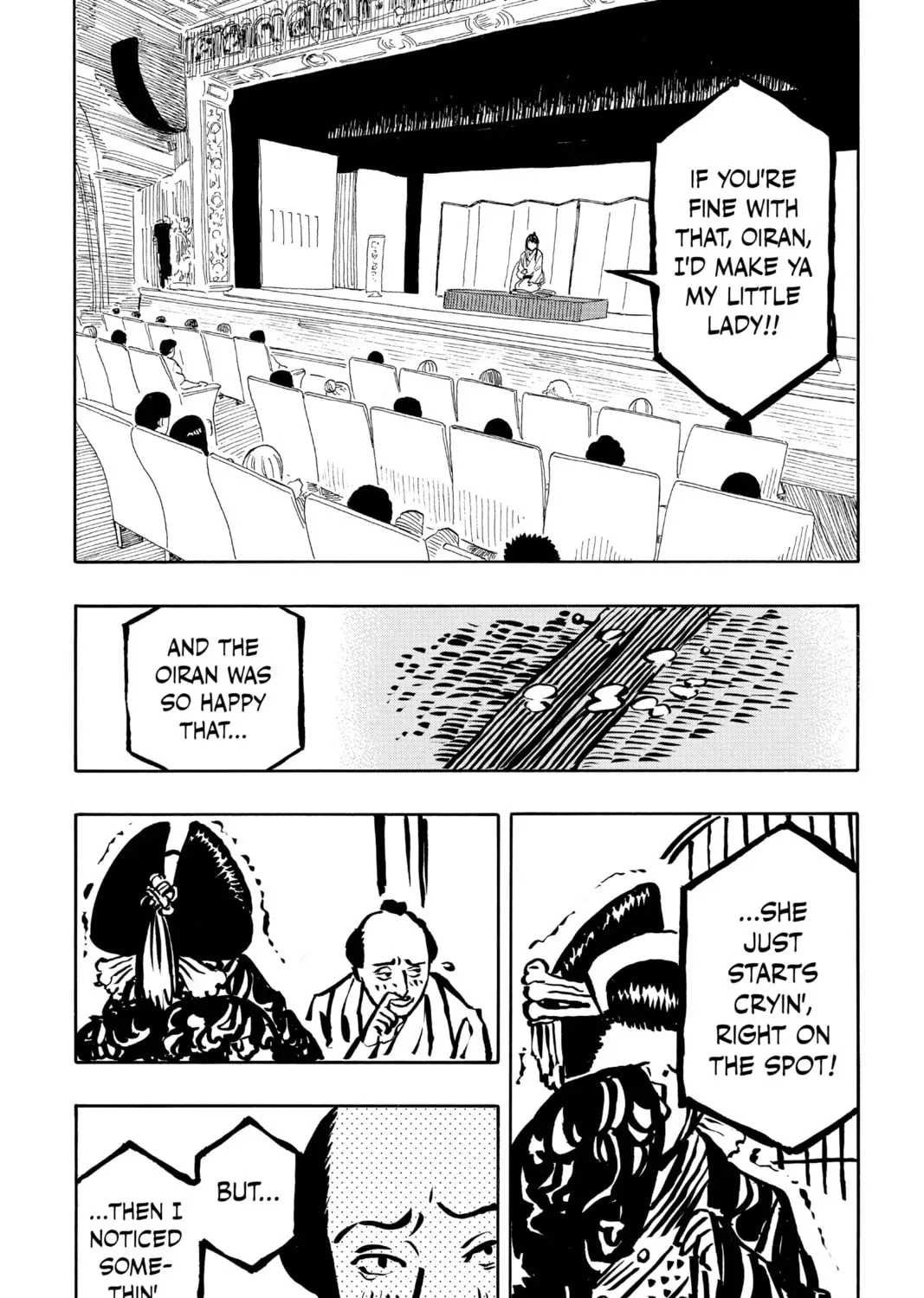 Akane-banashi Chapter 2.1 page 25 - 