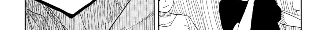 Akane-banashi Chapter 2.1 page 30 - 