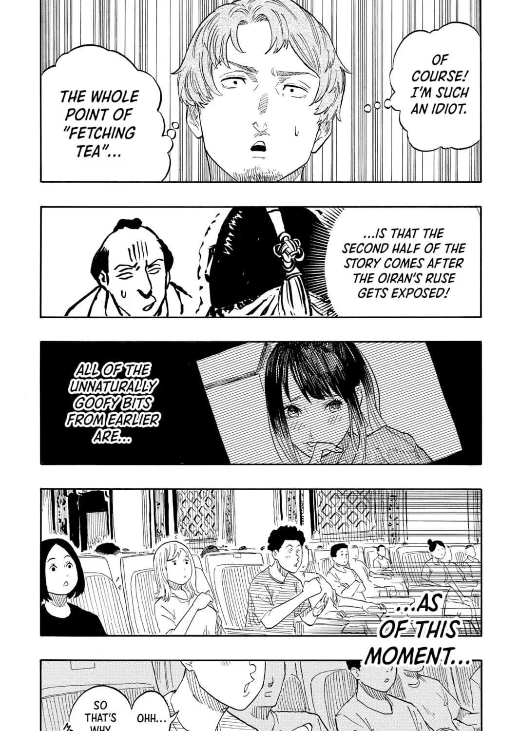 Akane-banashi Chapter 2.1 page 31 - 