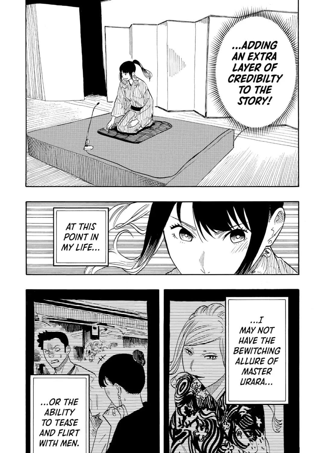 Akane-banashi Chapter 2.1 page 33 - 