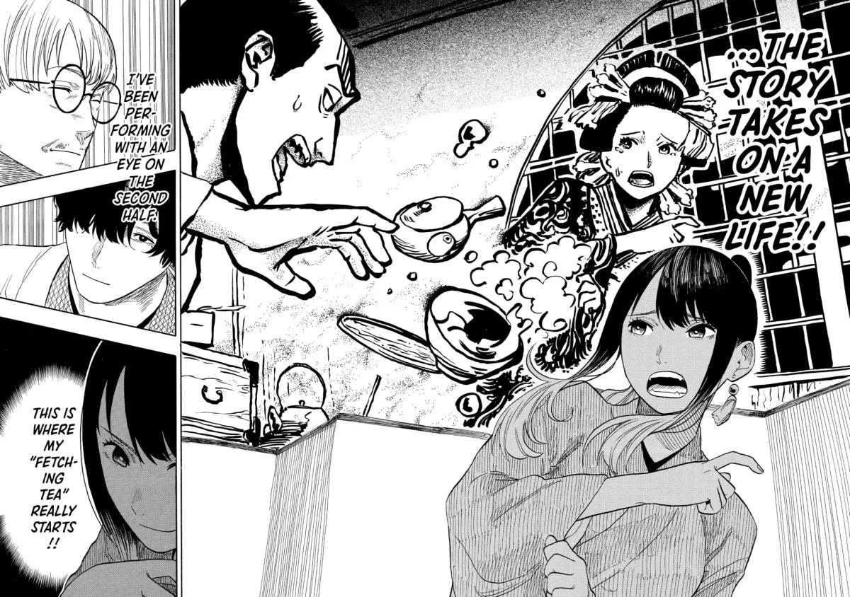 Akane-banashi Chapter 2.1 page 37 - 