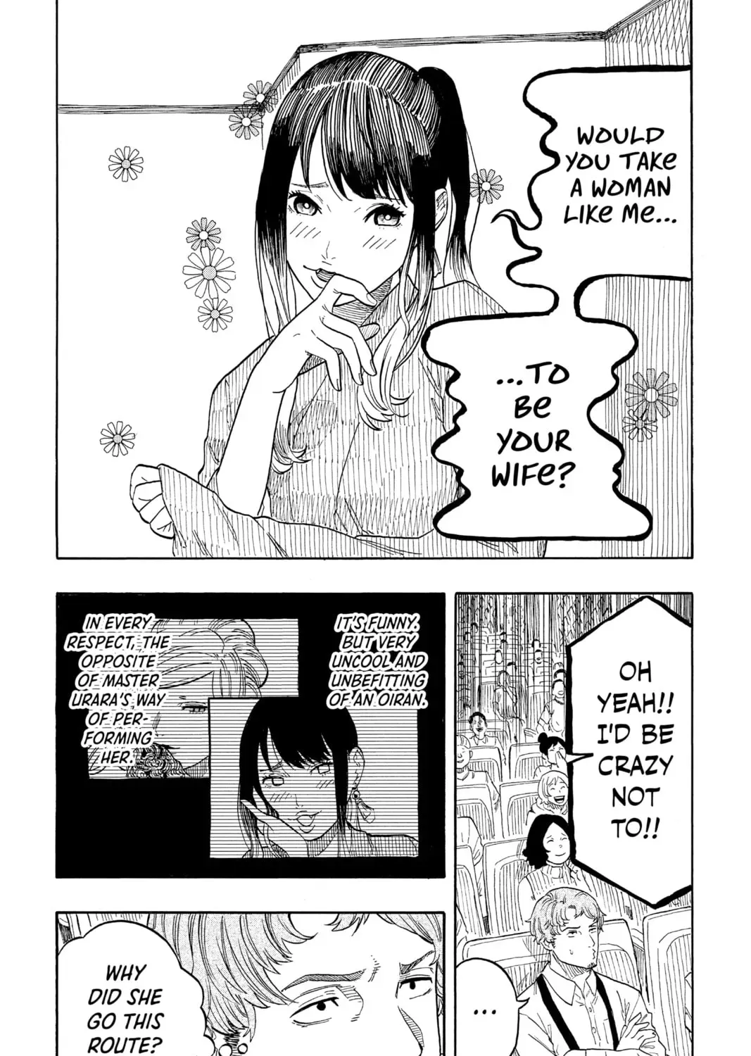 Akane-banashi Chapter 2.1 page 7 - 
